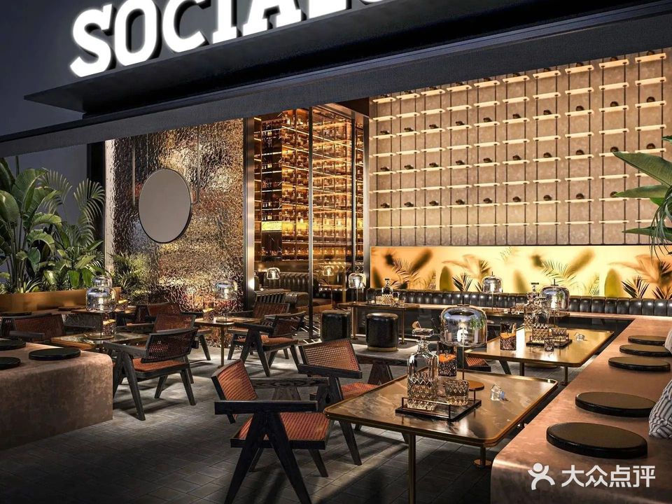SOCIALSBrunch餐酒馆(中洲湾店)