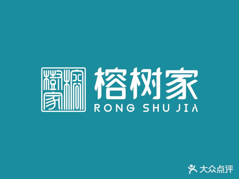 普罗旺世