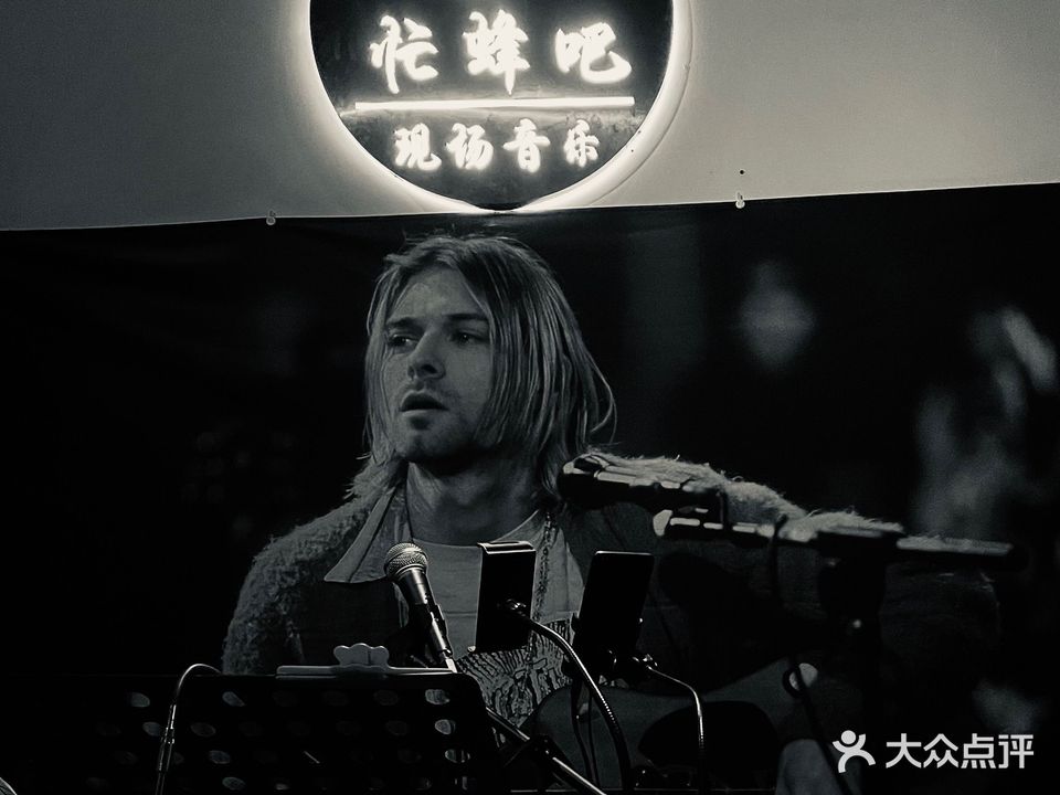 忙峰吧
