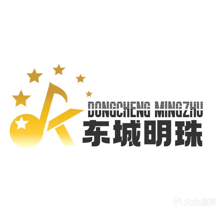 东城明珠量贩式KTV(城陵矶店)