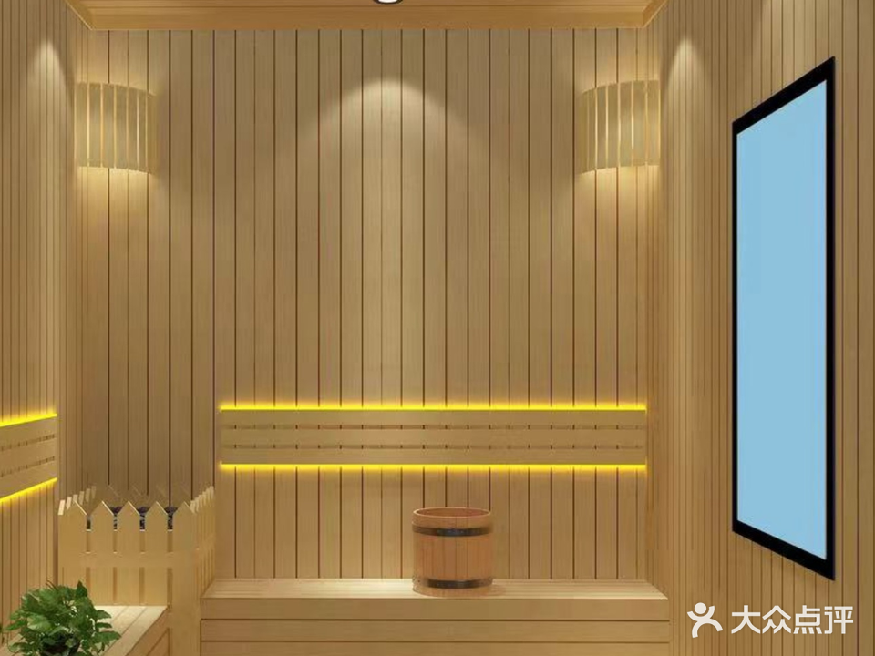 清水湾温泉洗浴养生会馆