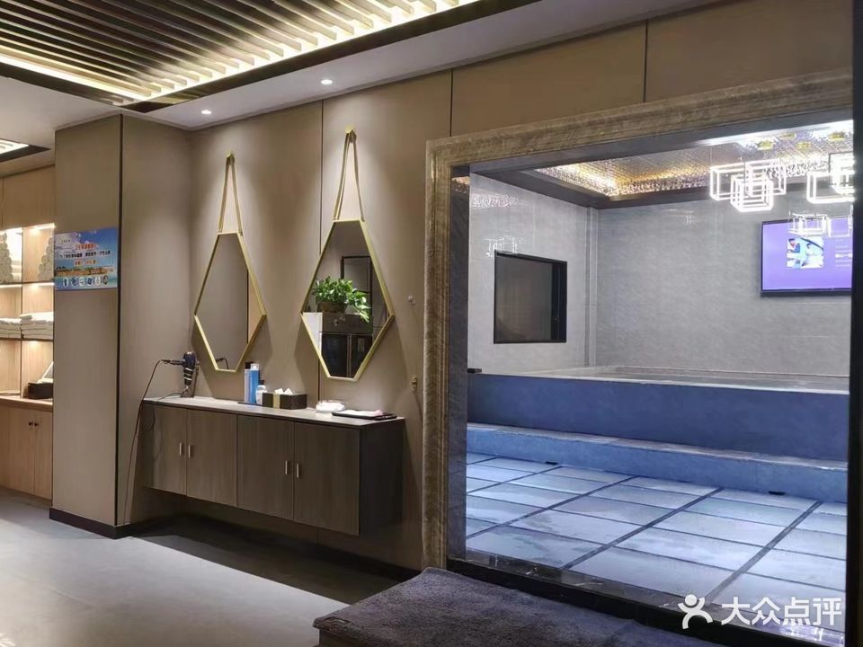 元润汤泉(海翔大厦店)