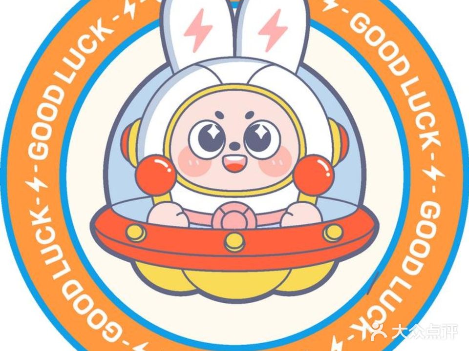 超好夹(万达华城店)