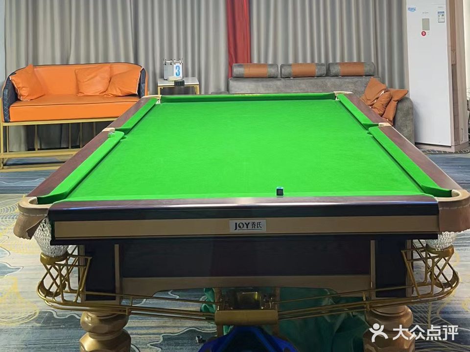 九聚堂台球俱乐部(德宝大厦店)