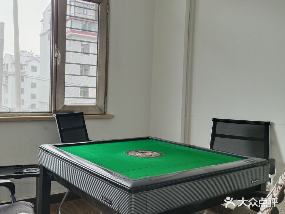 和乐棋牌室(文萃苑店)
