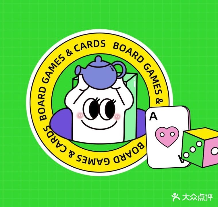 红楼娱乐自助棋牌(五条店)