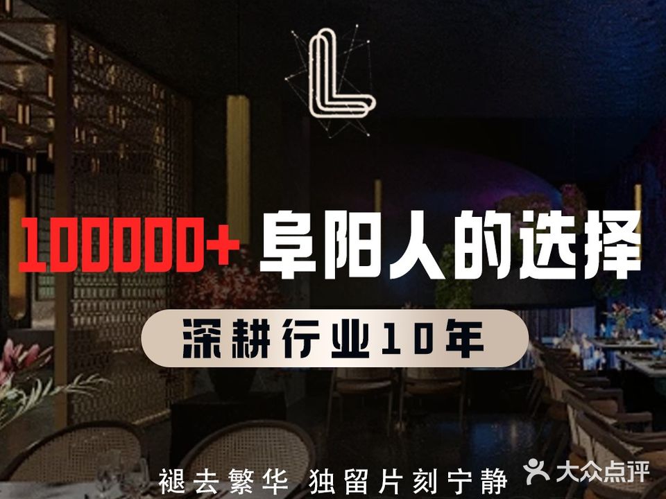 澜之域影院式足道·SPA(蓝色雅典店)