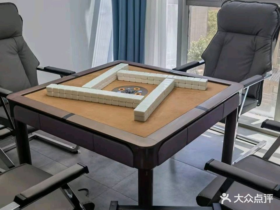 古枫茶府棋牌俱乐部