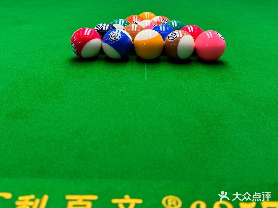粤M台球俱乐部