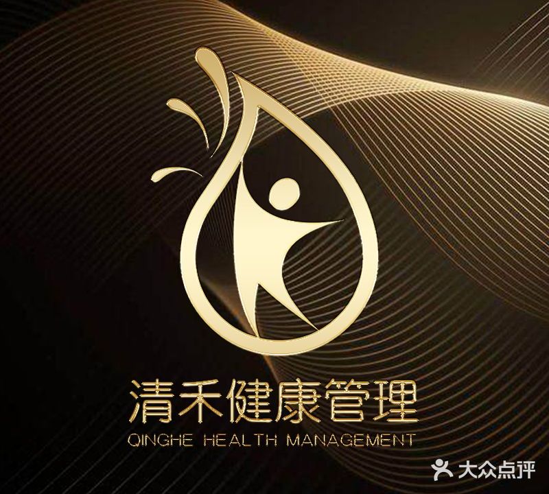 清禾足道养生(燕郊弘阳广场店)