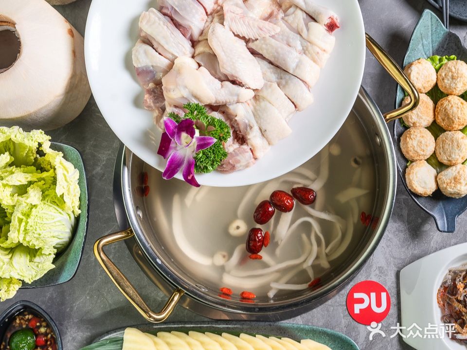 晴天鸡煲·椰子鸡·榴莲鸡煲(电城店)