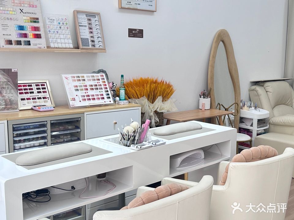 纤羽美甲美睫美容店