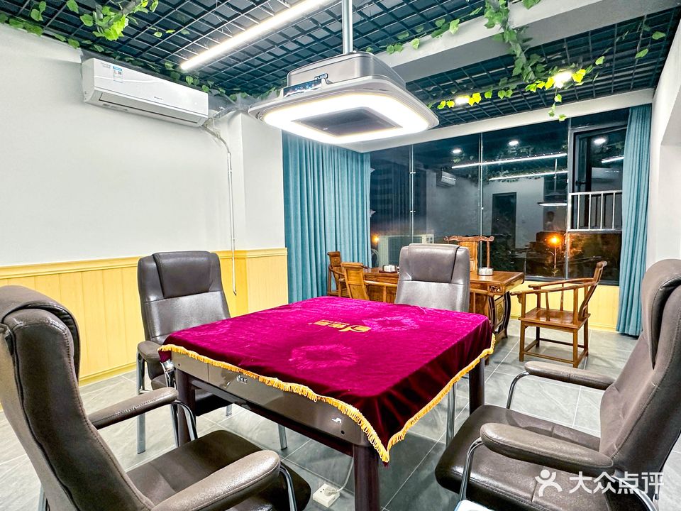 鑫胜棋牌室茶艺馆(荣昌商城小区店)