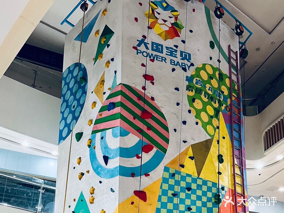 大国宝贝攀岩乐园(常州武进吾悦广场店)
