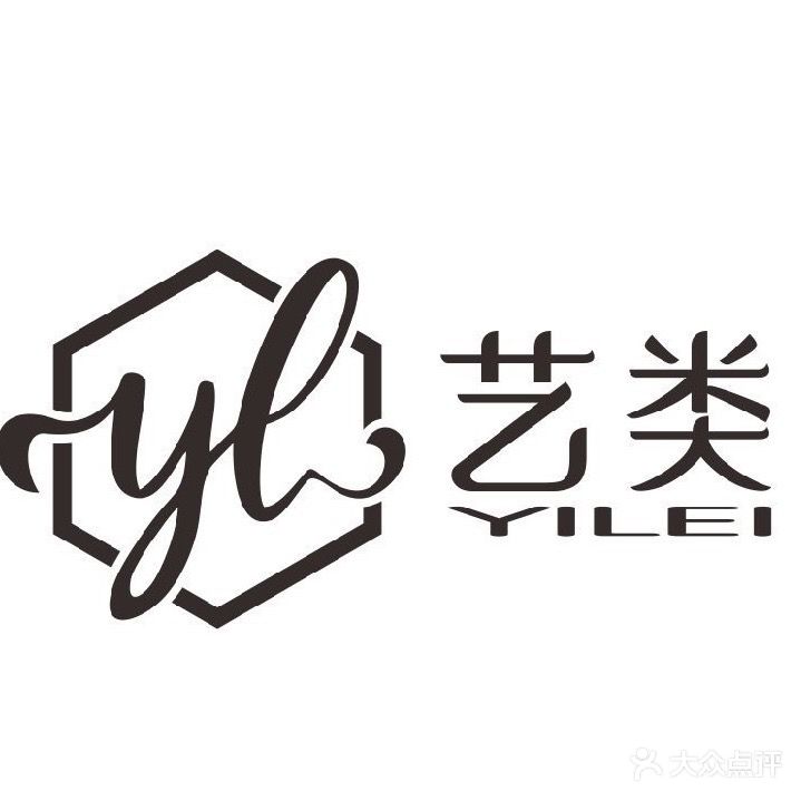 yl艺类·量贩式美甲美睫工作日