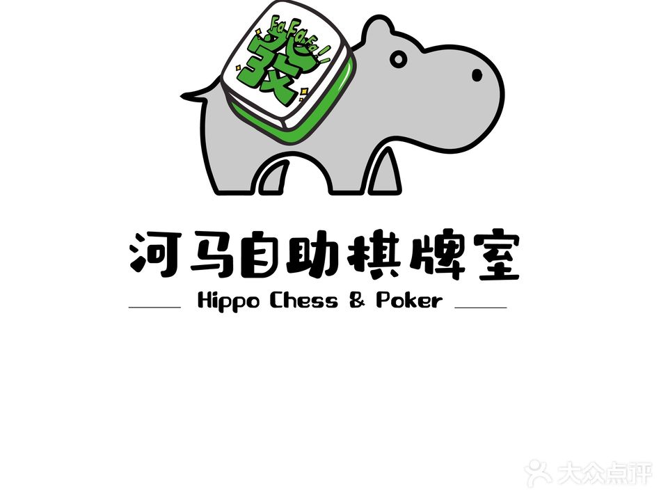 河马自助棋牌室