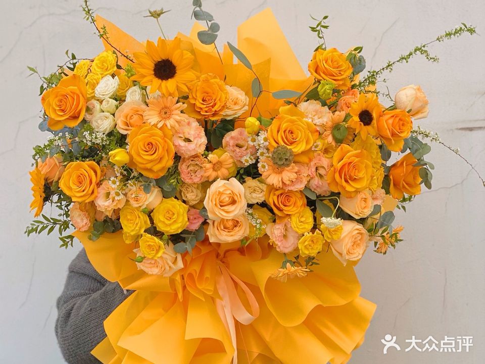 沐锦花艺店