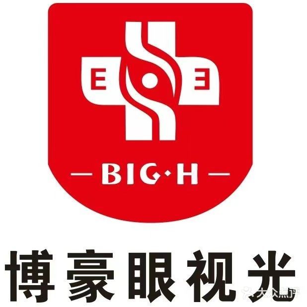 新豪眼科医学验光配镜中心