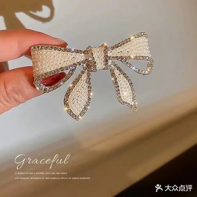 花漾美睫美甲