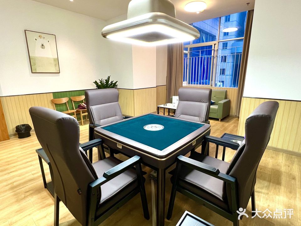 金沙棋牌室(金沙文化广场店)