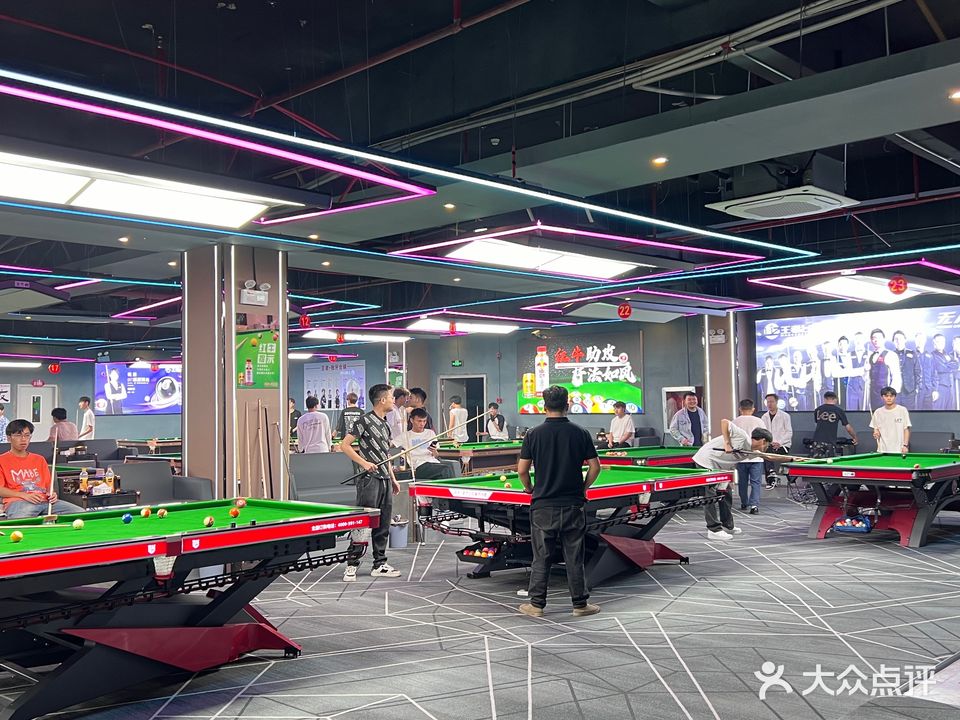 王者·独牙台球俱乐部