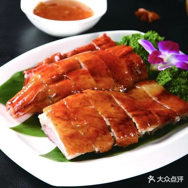 海天雅仙海鲜粤菜馆(王府井免税店神州半岛店)