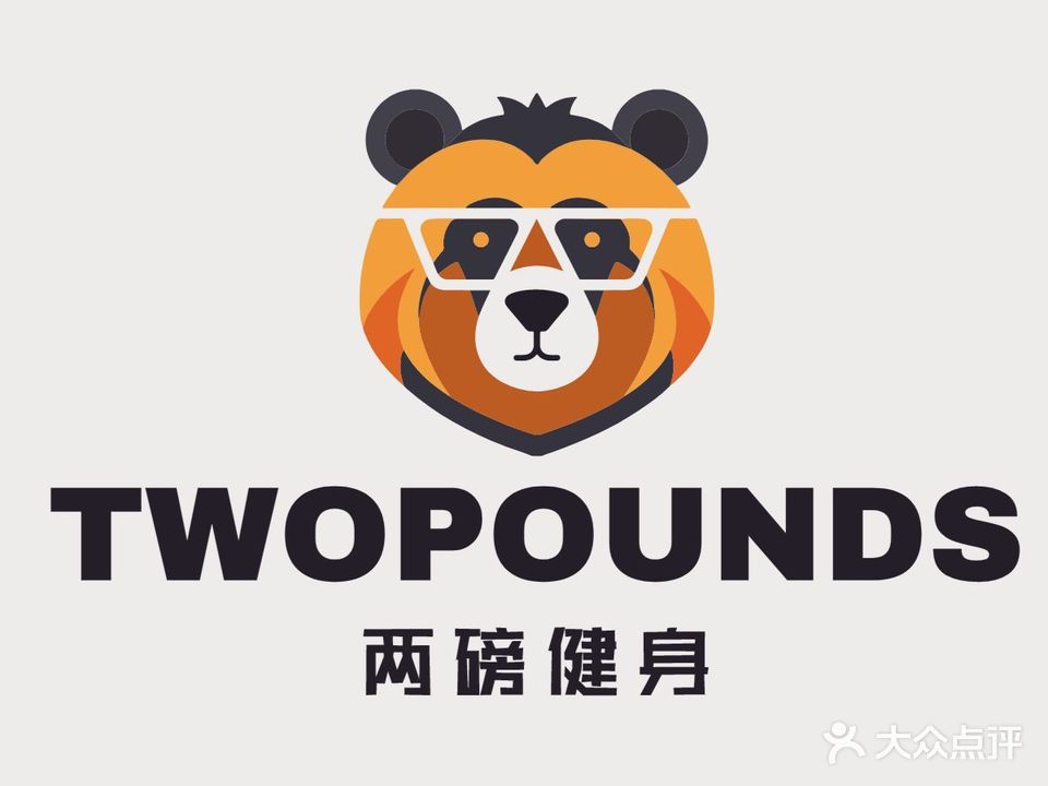 TWOPOUNDS两磅健身