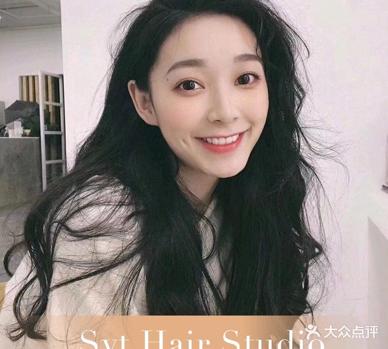 Syt美发工作室