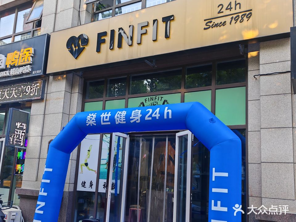 FINFIT