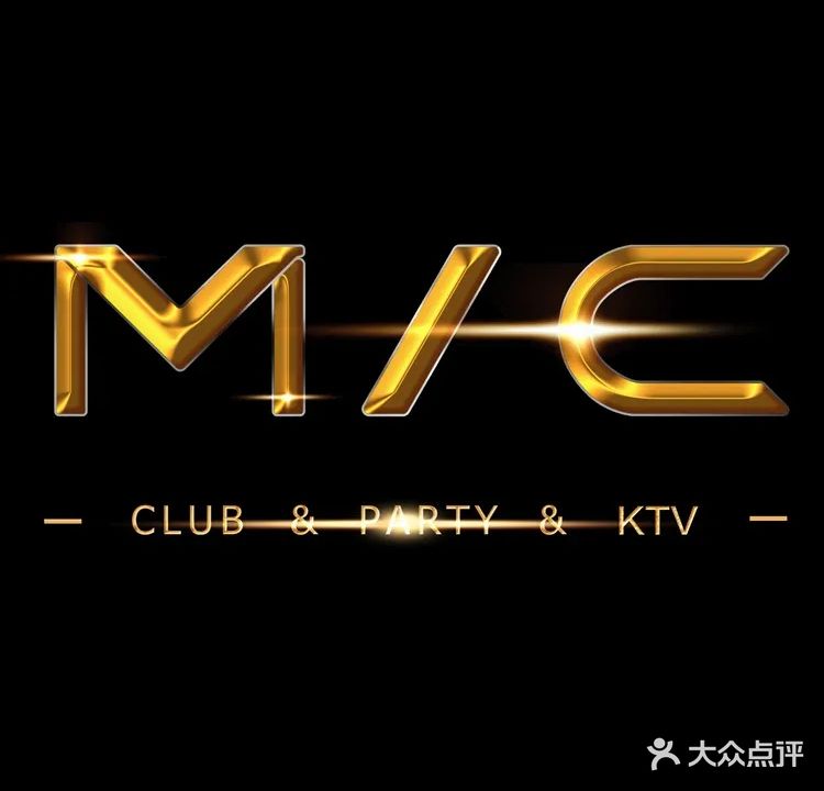 MIC PARTY KTV(绿地店)