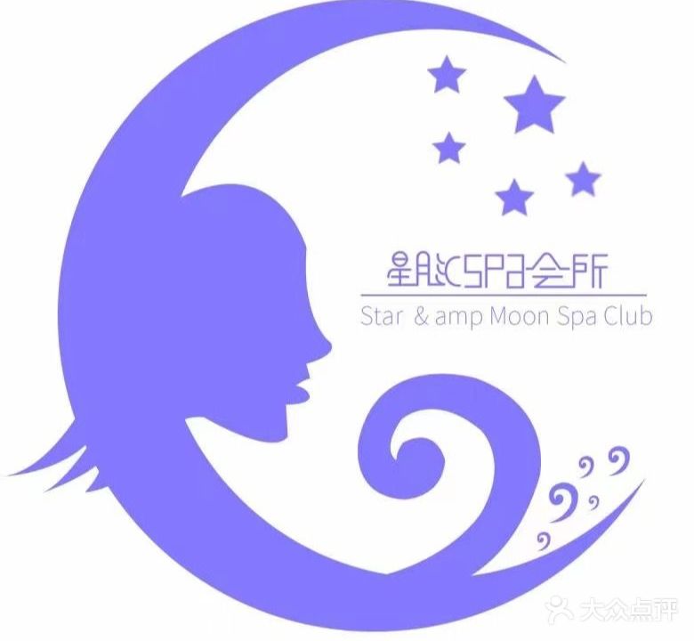星月汇足浴SPA会所(云霄店)