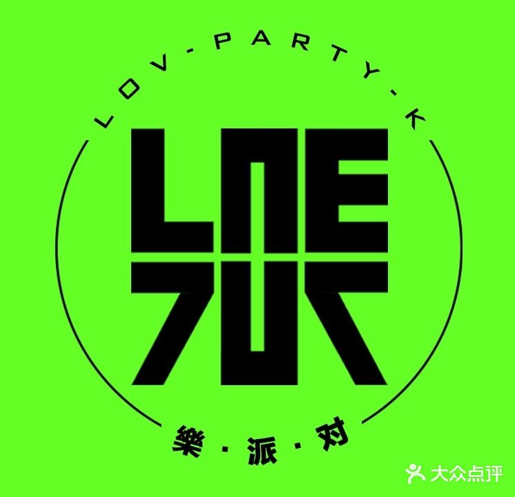 乐PARTY-K(南屏店)