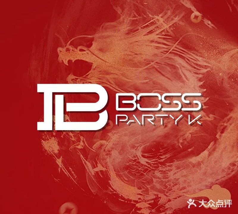 BOSS PARTY