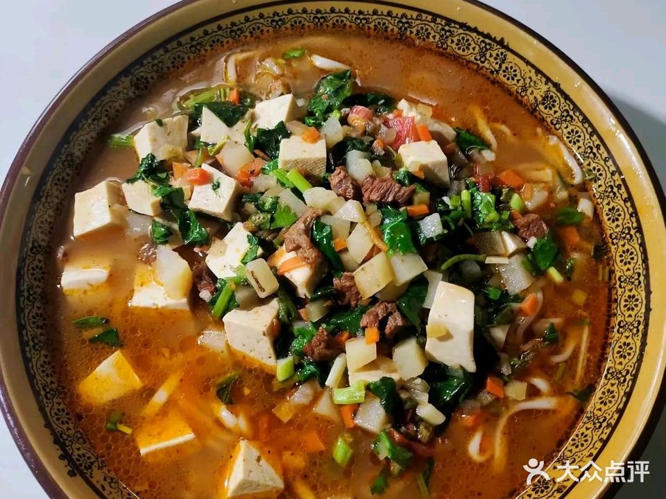 野山菌羊肉酸汤馄饨