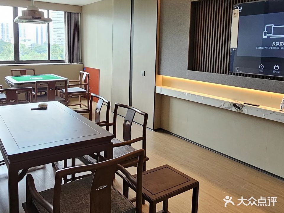 伯爵佰悦·茶艺·棋牌