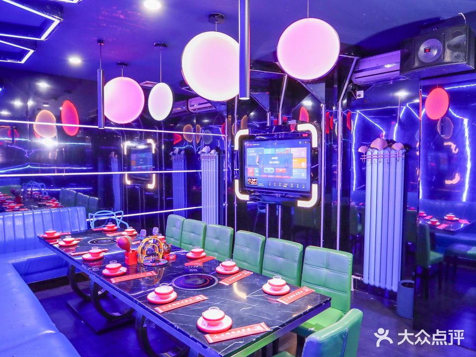 清真仁厚园火锅干锅鸡(北方花园店)