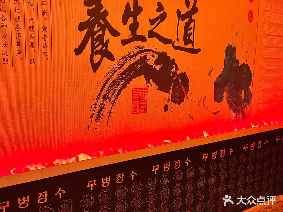 夏小雨汉蒸(彩虹苑店)