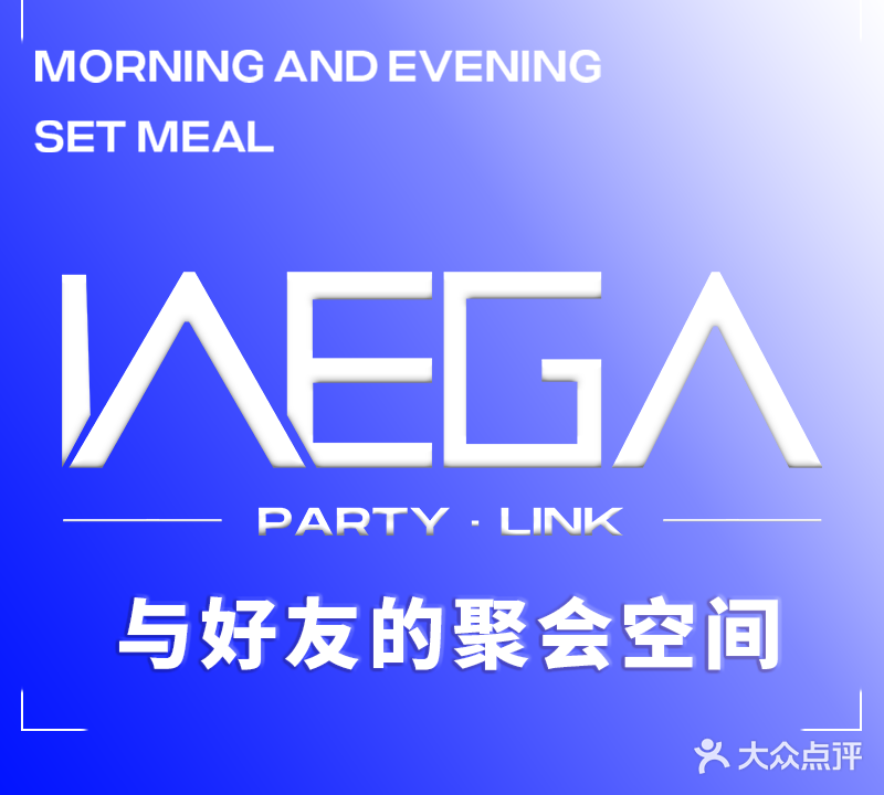 DK PARTY·K(青云路店)