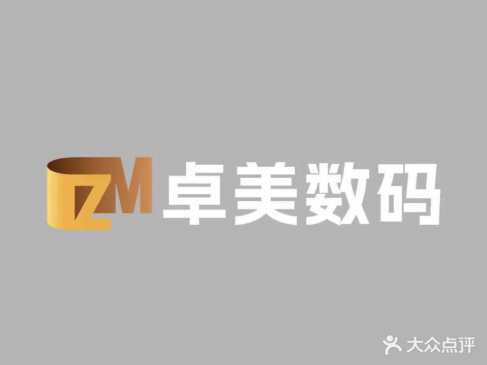 佳能(金牌店)