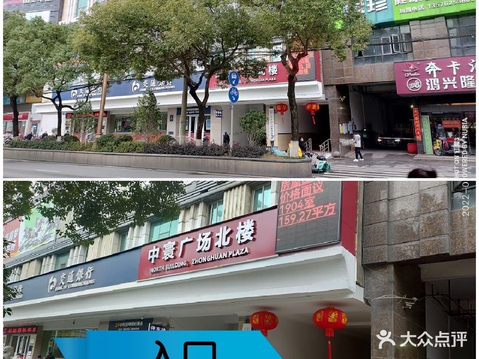 乐森健身工作室(中环广场店)