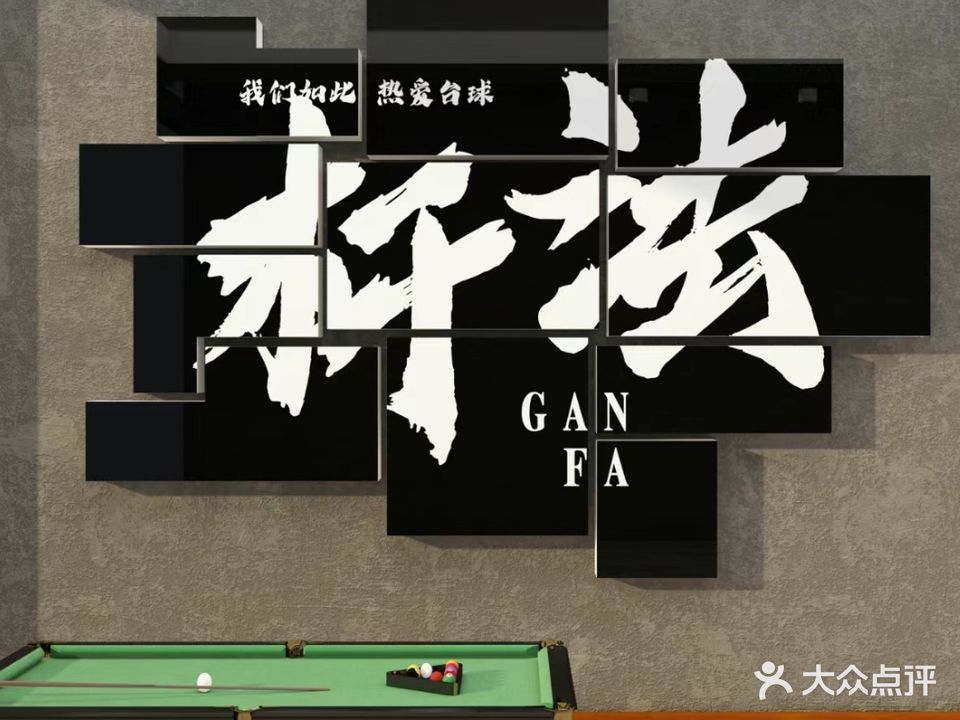 1008太球棋牌