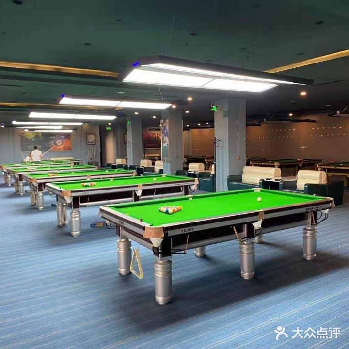 金典台球厅