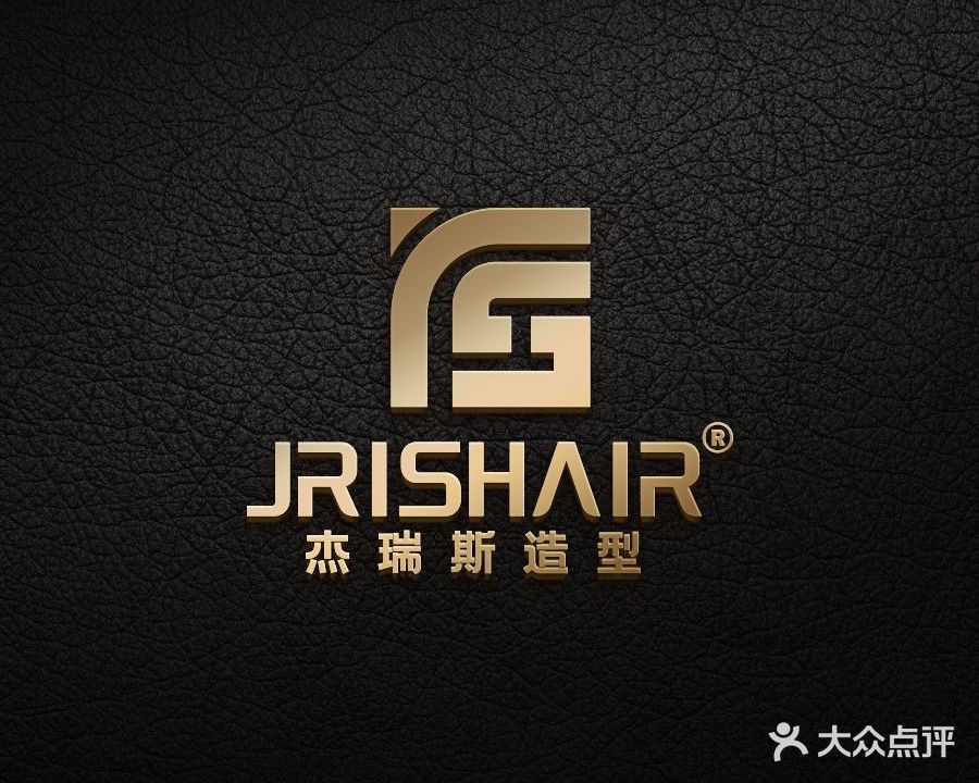 JRISHAIR(万达广场宣城宣州店)