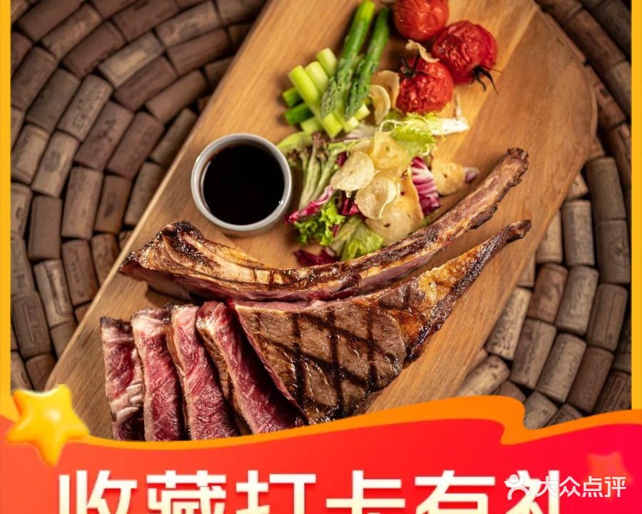 Alfresco意廬餐厅(广州南丰朗豪酒店)