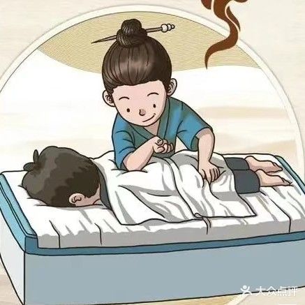 足之福足疗