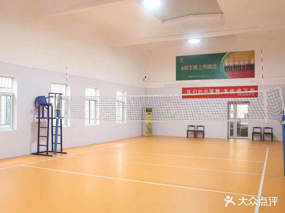 潍城排球馆