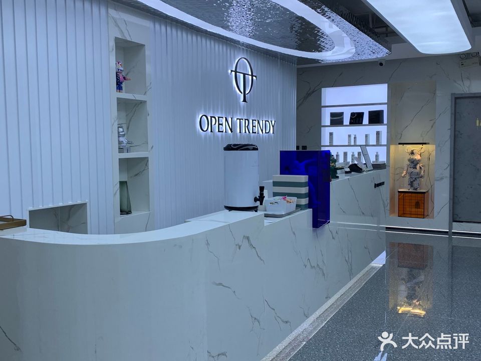 OT-OPEN TRENDY(全季店)