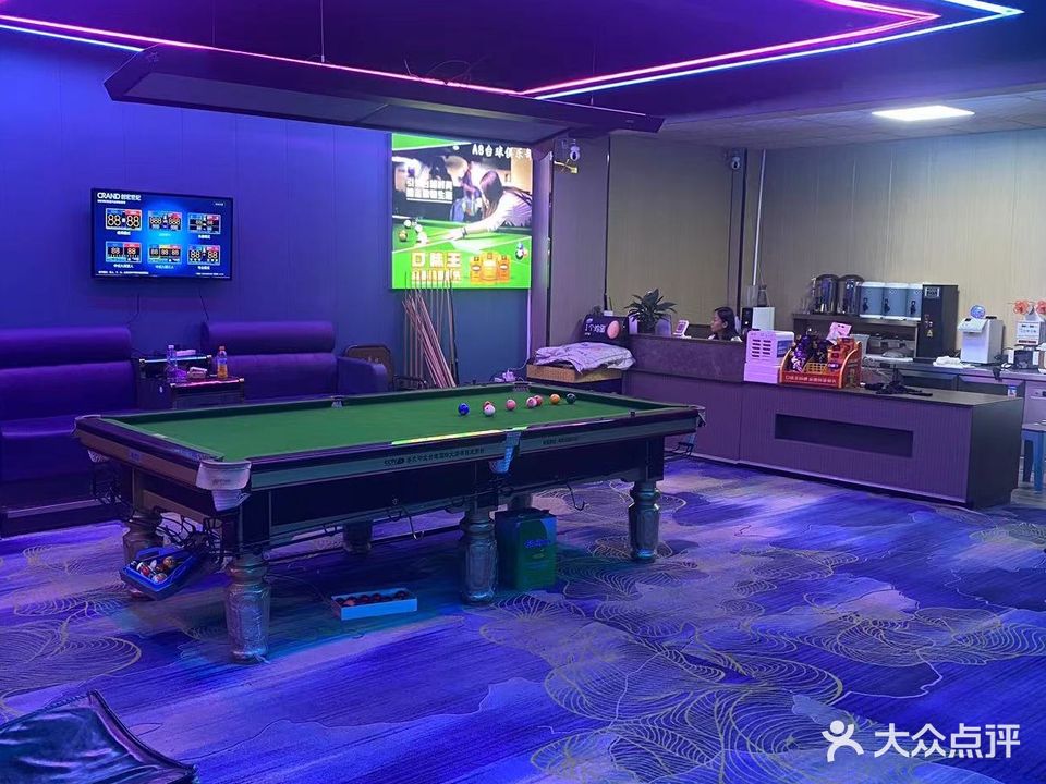 酷8台球厅