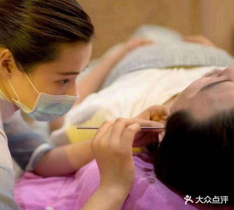 清鑫采耳养生馆