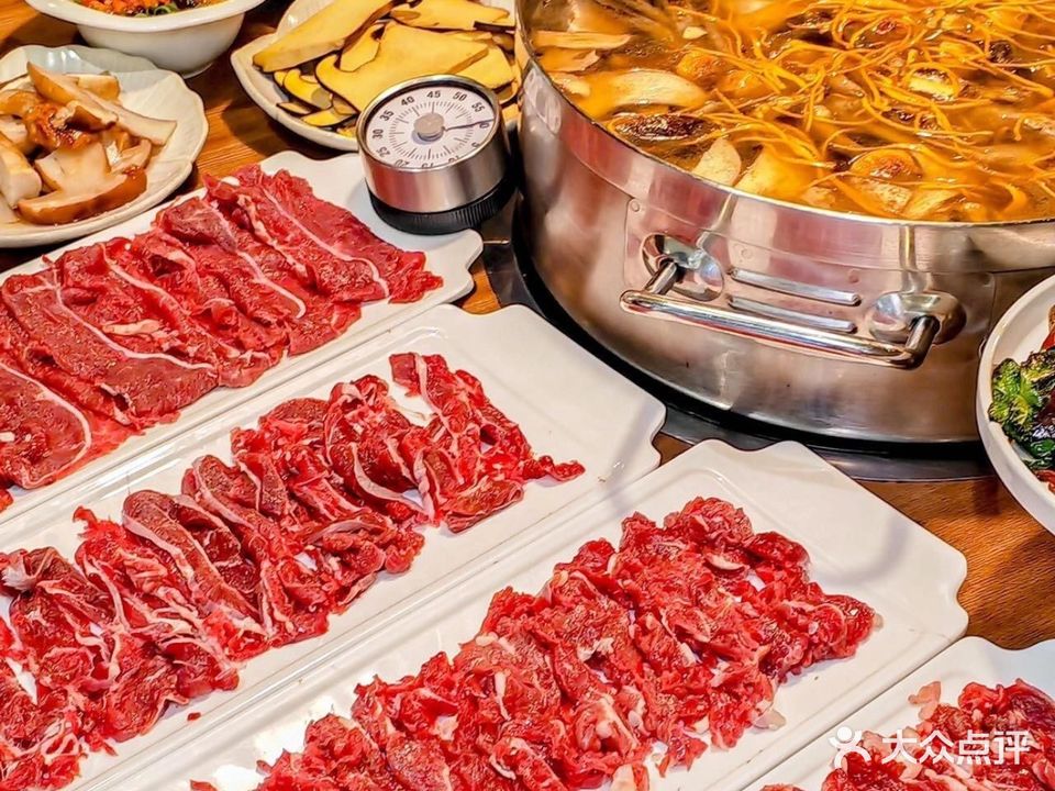 旭辰牛厨·丽江高原鲜切牛肉火锅